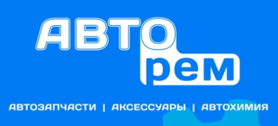 Логотип компании АВТОрем